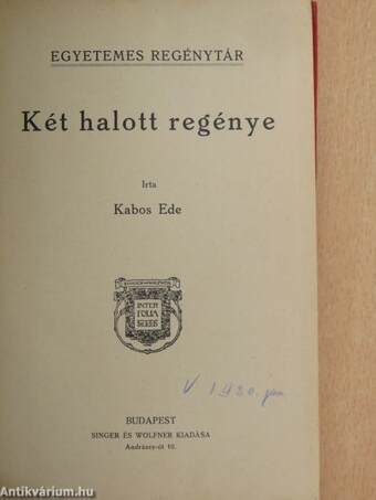 Két halott regénye