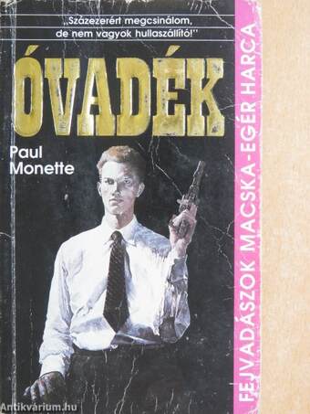 Óvadék