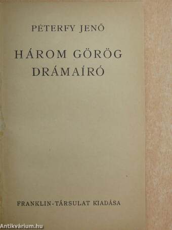 Három görög drámaíró