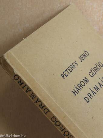 Három görög drámaíró