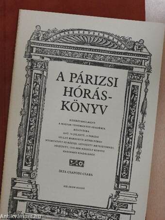 A párizsi hóráskönyv