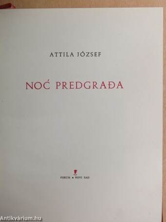 Noc predgrada