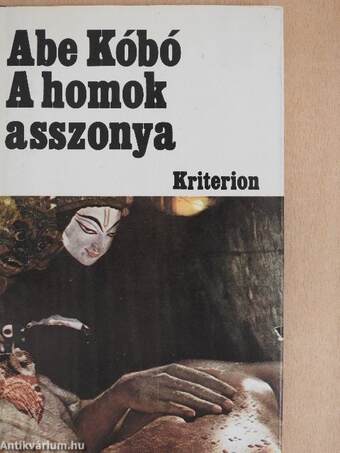 A homok asszonya