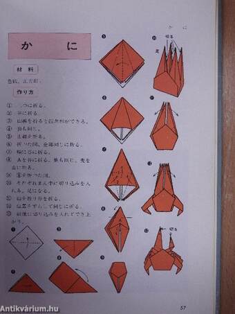 Anya és gyermek Origami játék (japán nyelvű)