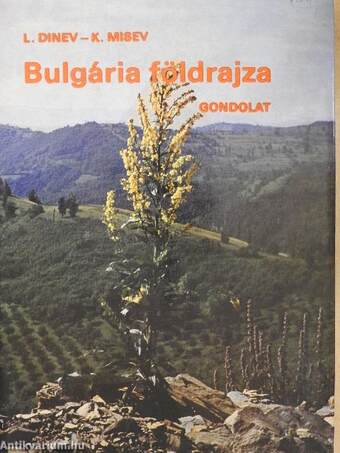 Bulgária földrajza