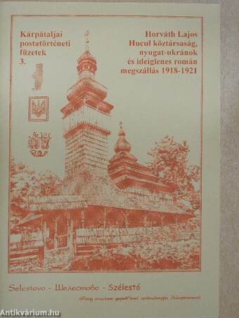 Hucul köztársaság, nyugat-ukránok és ideiglenes román megszállás 1918-1921