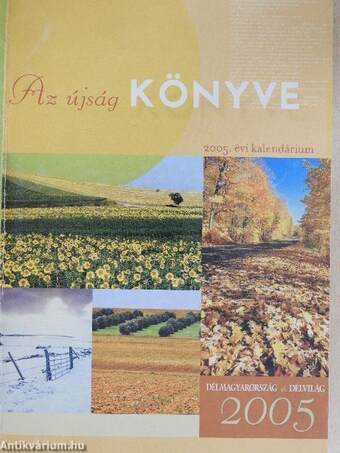 Az újság könyve 2005