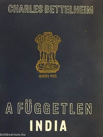 A független India