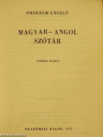 Magyar-angol szótár