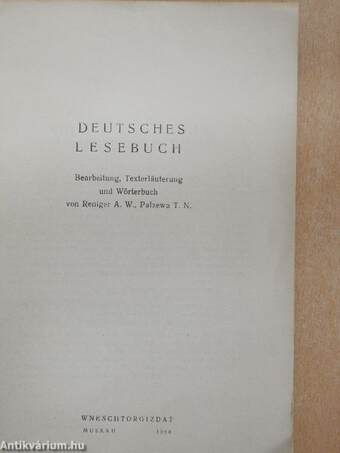 Deutsches Lesebuch