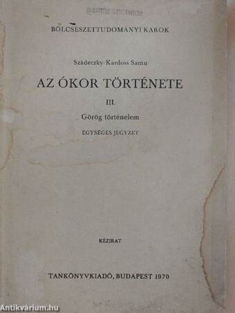 Az ókor története III.