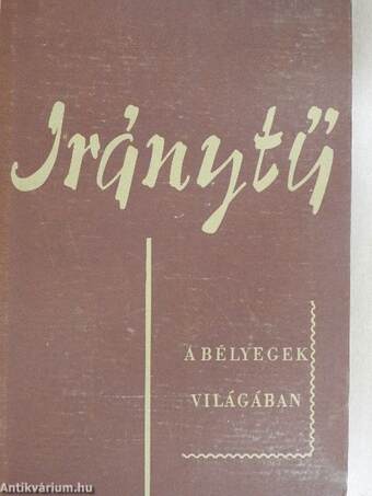 Iránytű a bélyegek világában