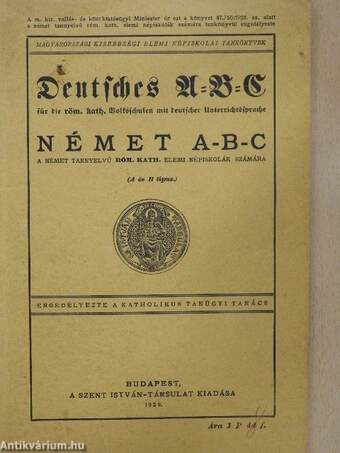 Német A-B-C (gótbetűs)