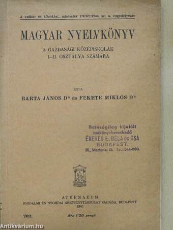 Magyar nyelvkönyv