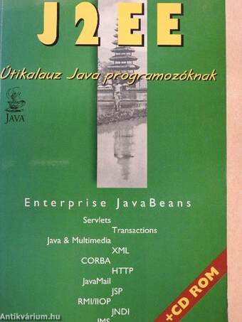 J2EE