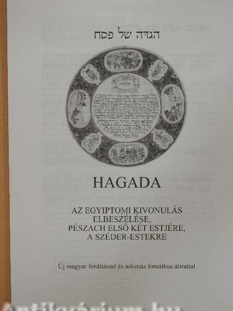 Hagada