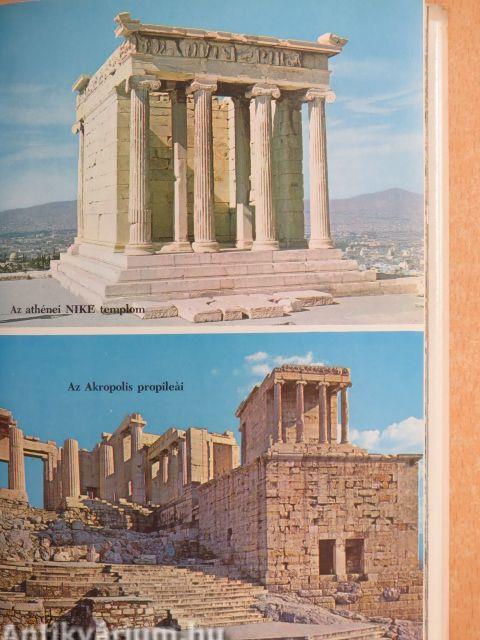 Akropolis