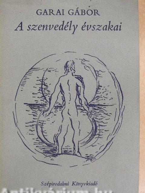 A szenvedély évszakai