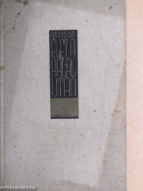 Élet a halál után