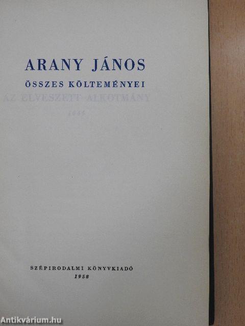 Arany János összes költeményei III. (töredék)