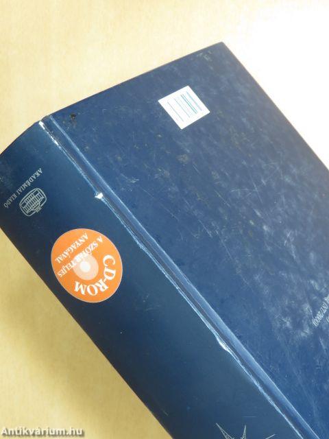 Angol-magyar kéziszótár 