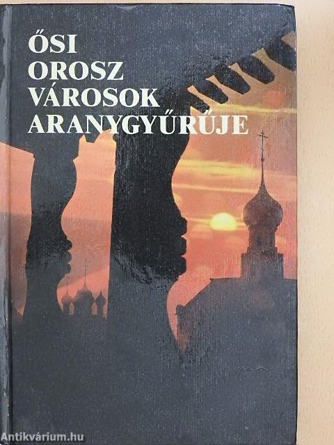 Ősi orosz városok aranygyűrűje