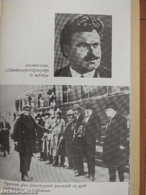 Felkelés Bulgáriában 1923