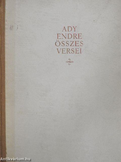 Ady Endre összes versei I. (töredék)