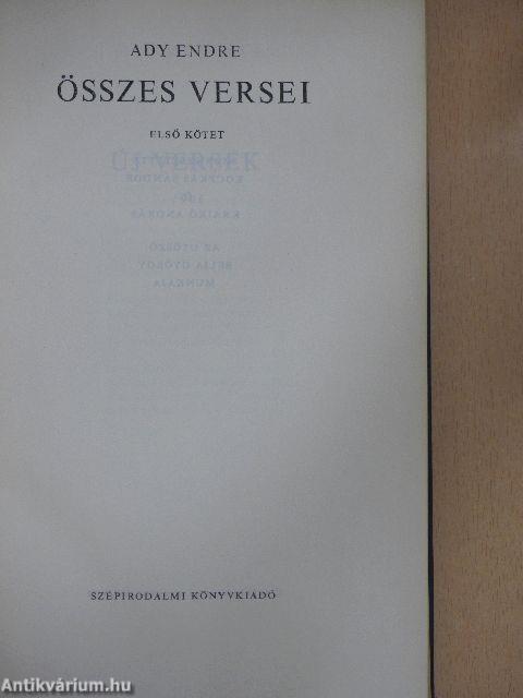 Ady Endre összes versei 1. (töredék)