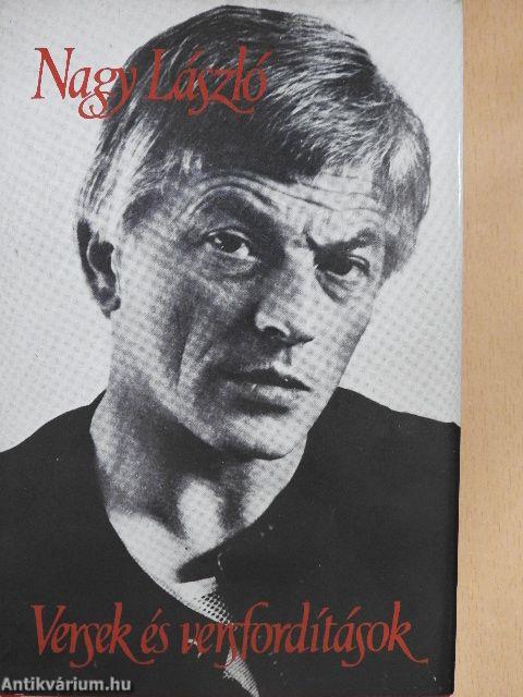 Versek és versfordítások 3. (töredék)