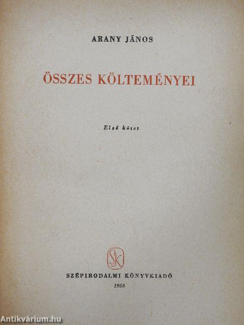 Arany János összes költeményei I-III.