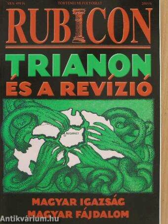 Rubicon 2005/6.