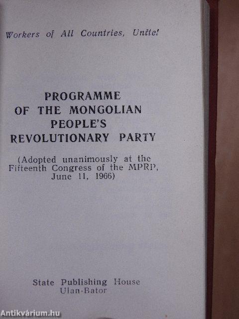 Programme of the Mongolian People's Revolutionary Party