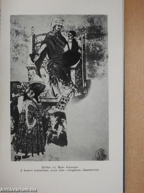 A román irodalom története