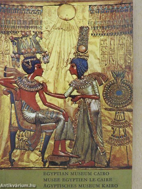 Egyptian Museum Cairo