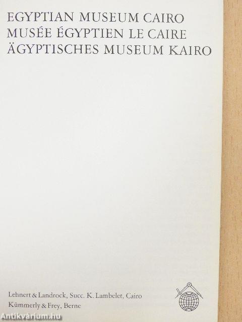 Egyptian Museum Cairo