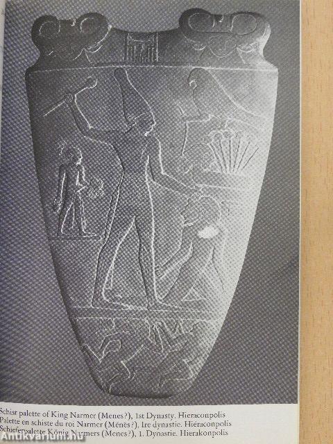 Egyptian Museum Cairo