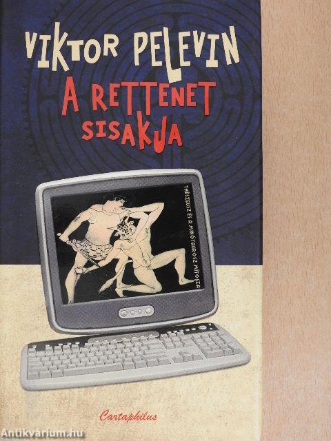 A rettenet sisakja