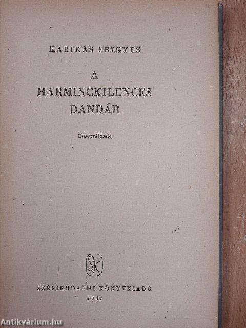 A harminckilences dandár