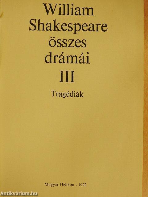 William Shakespeare összes drámái III. (töredék)