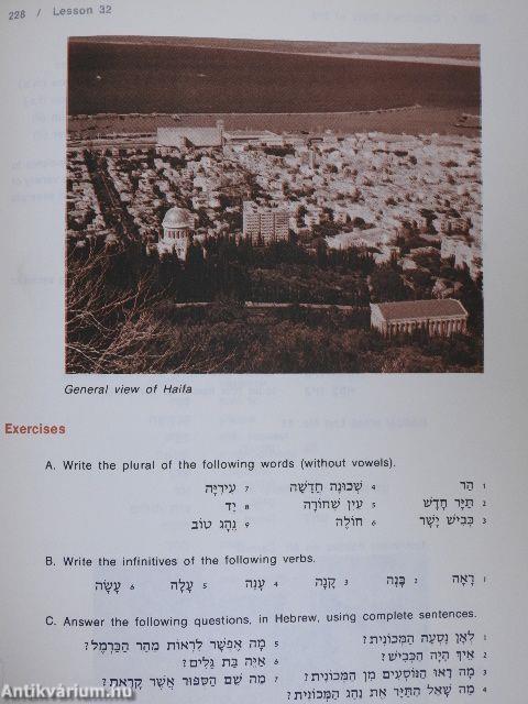 Contemporary Hebrew 1.