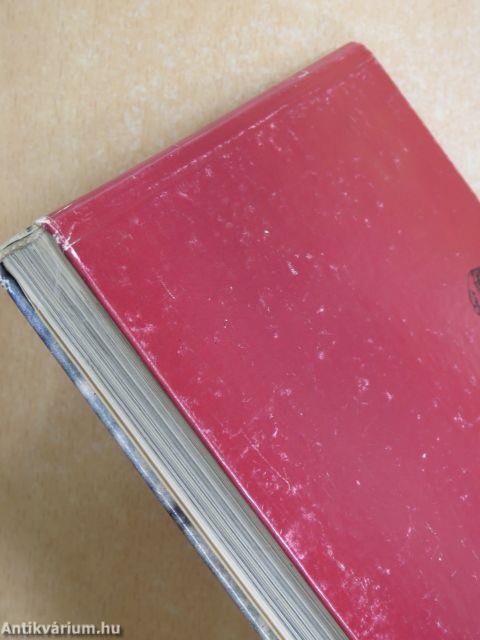 Ismeretlen ismerősök