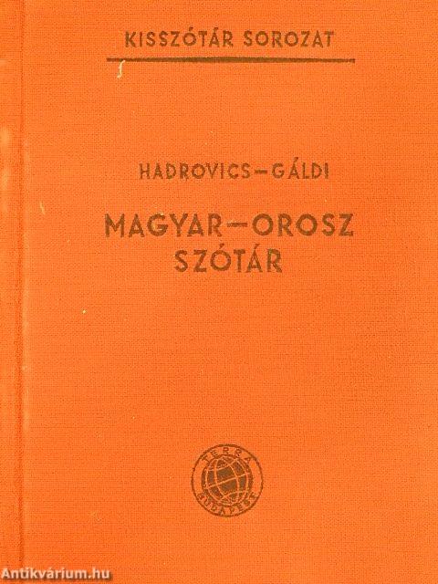 Magyar-orosz szótár 