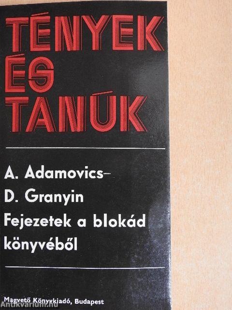 Fejezetek a blokád könyvéből