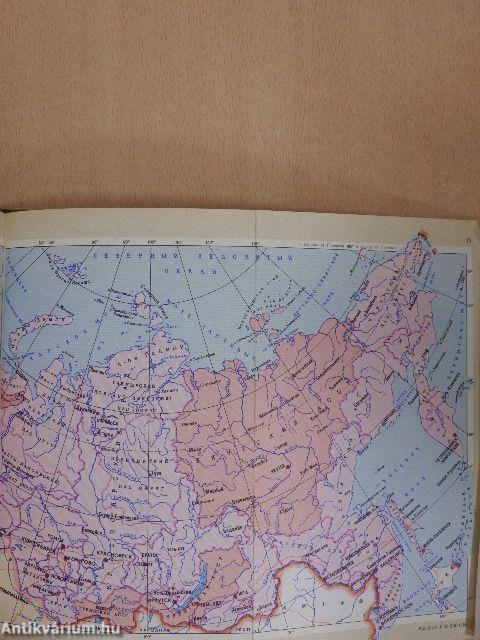 A Szovjetunió kis atlasza (orosz nyelvű)