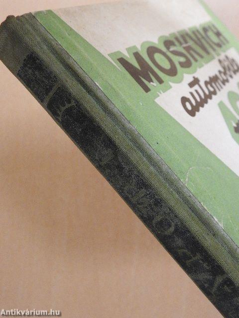 Moskvich-402 Automobile Catalogue of Spare Parts