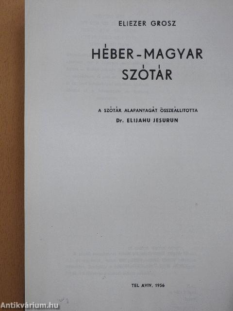 Héber-magyar szótár