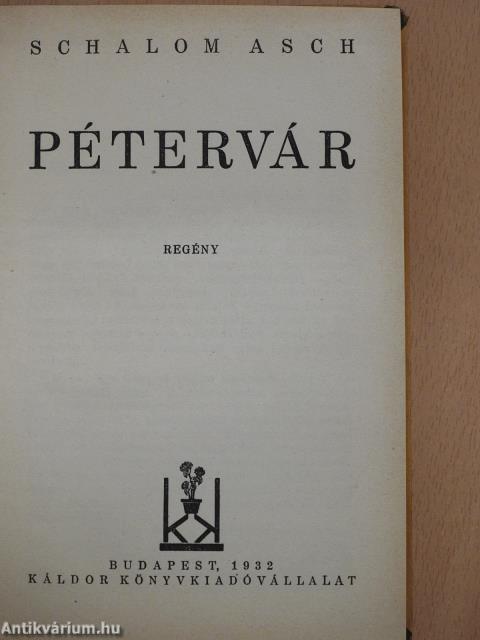 Pétervár