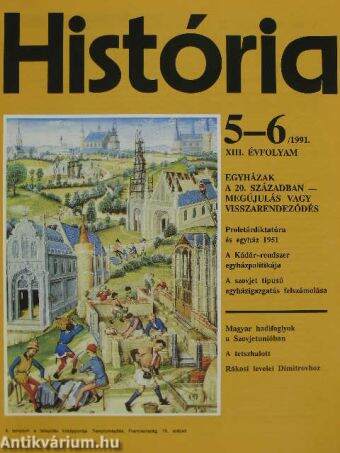 História 1991/5-6.