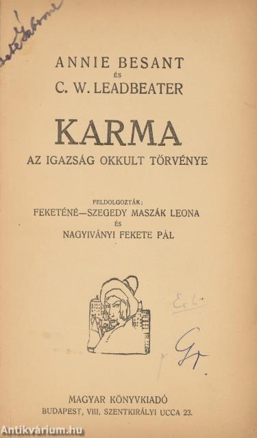 Karma